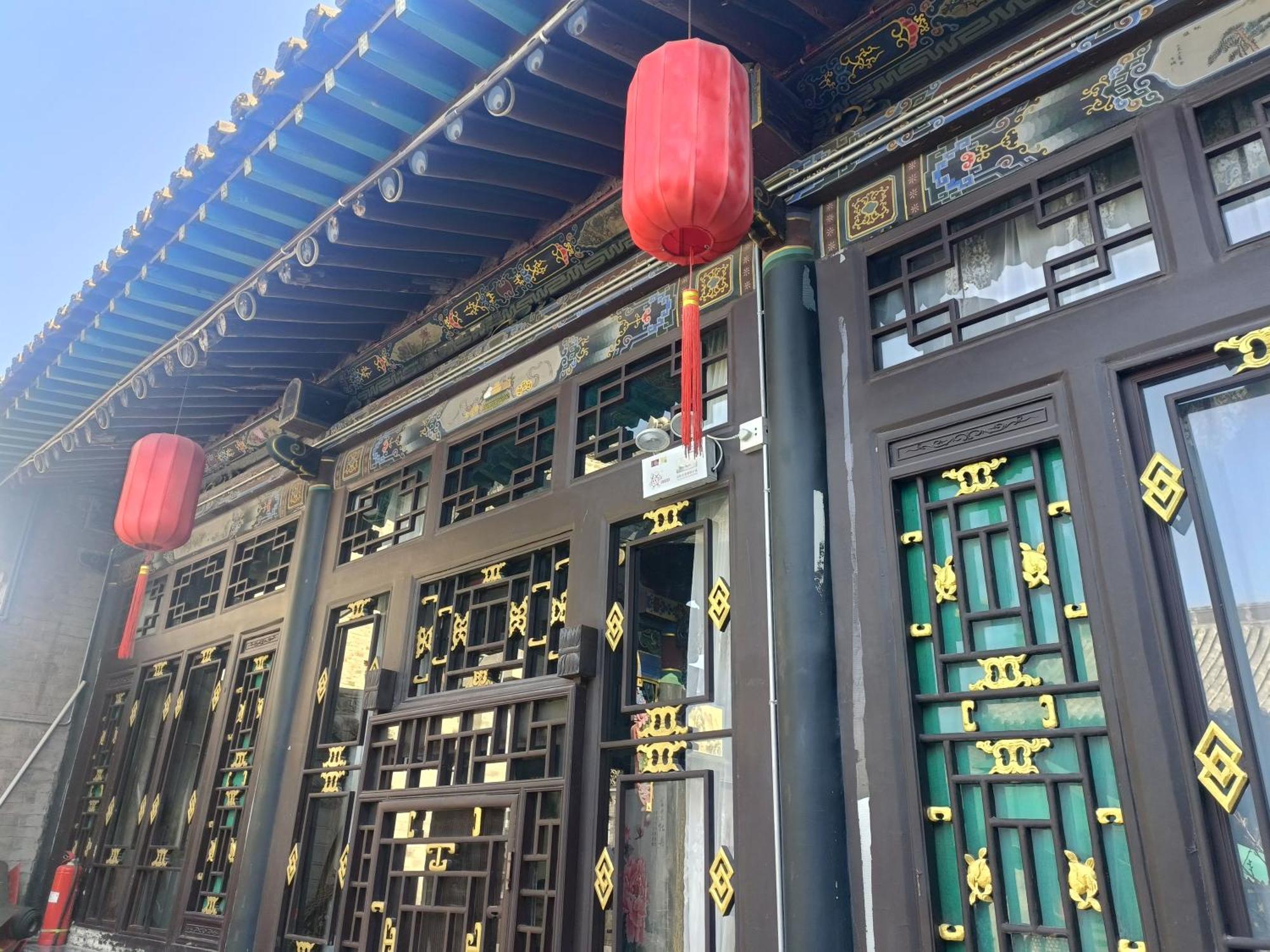 Pingyao Moonlight Guesthouse Eksteriør bilde