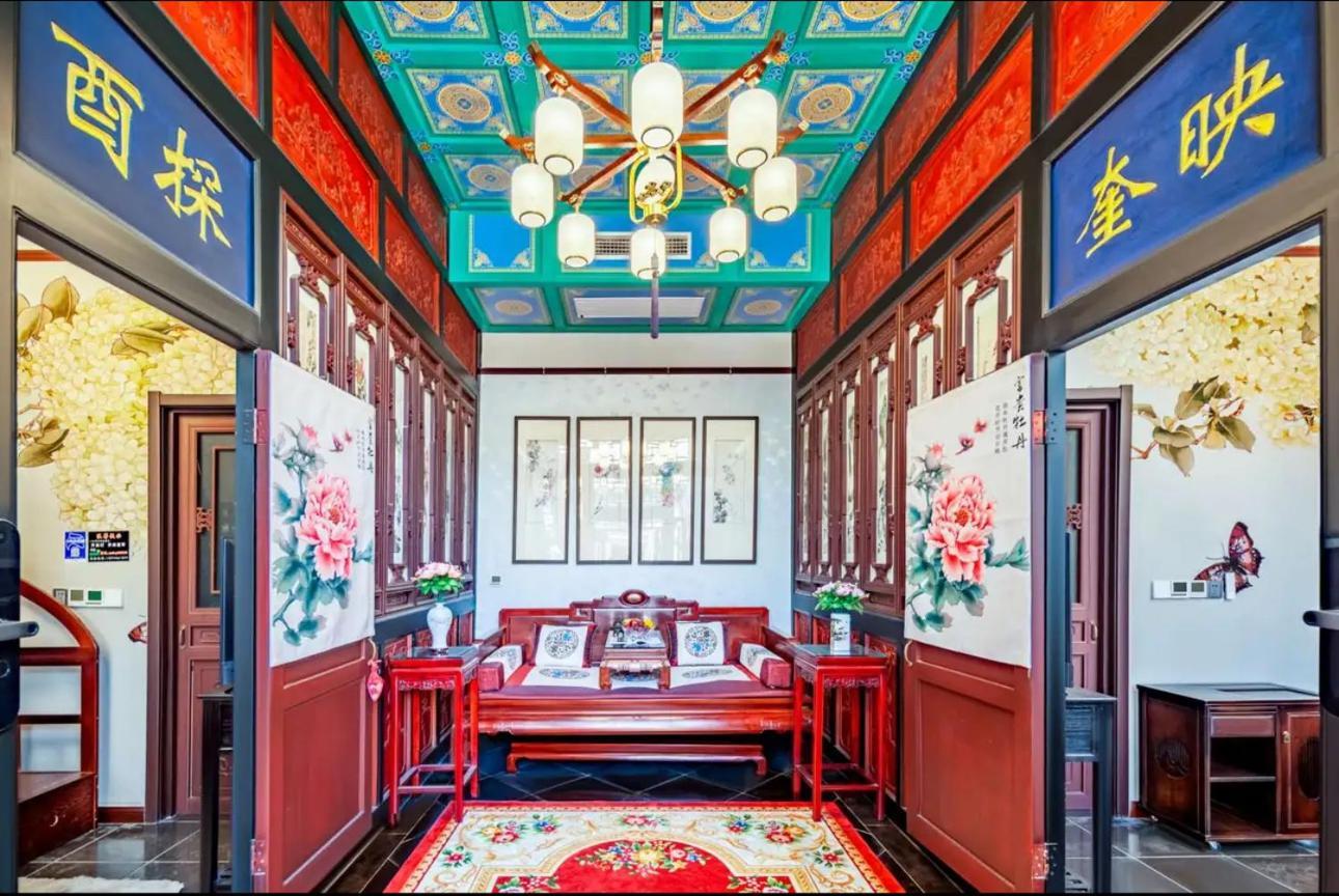 Pingyao Moonlight Guesthouse Eksteriør bilde